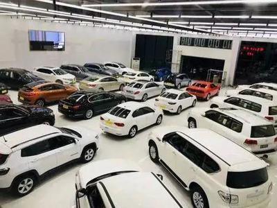 路橋方林二手車交易市場 一站式汽車選購與經紀服務指南